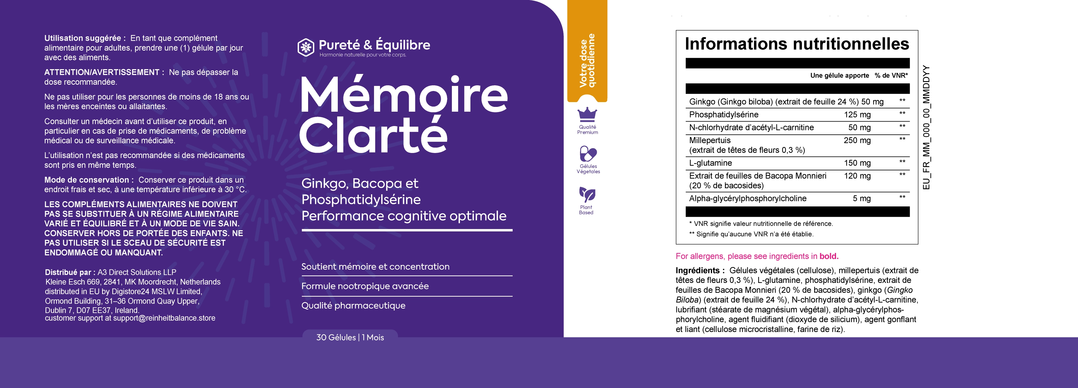 Cerveau